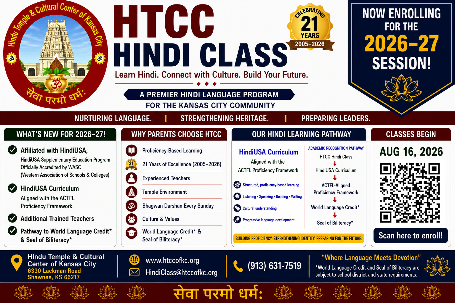 Hindi Class Enrollment 2026