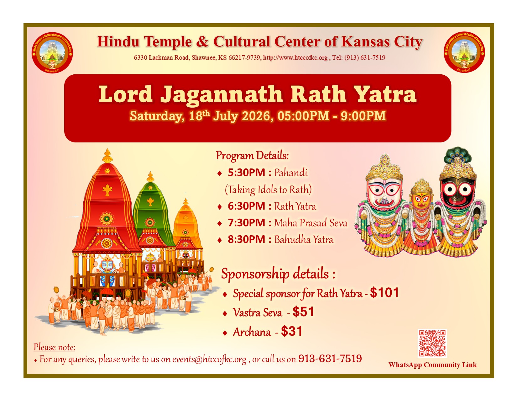 Lord Jagannath Rath Yatra
