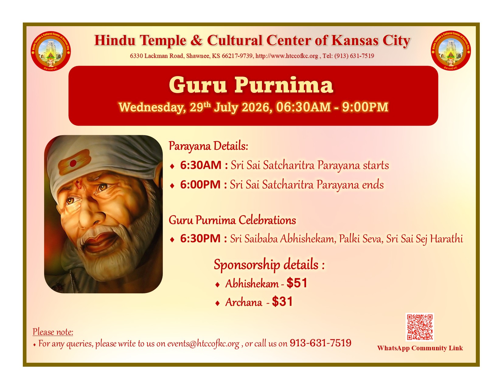 Guru Purnima